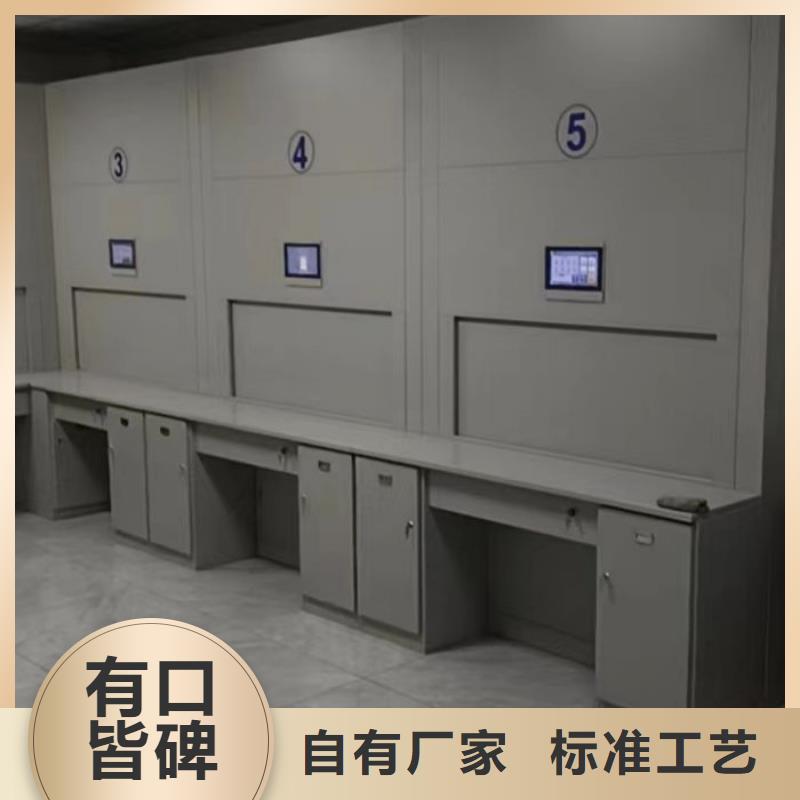 电动密集架手动病历密集架诚信可靠