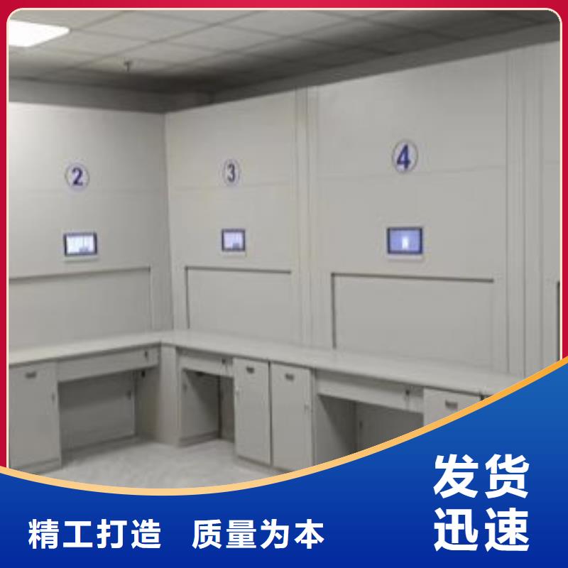 电动密集架手摇密集架精选厂家好货