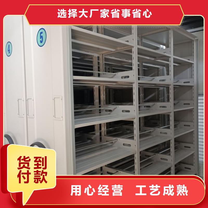 厂家欢迎来电【泽信】双柱密集架