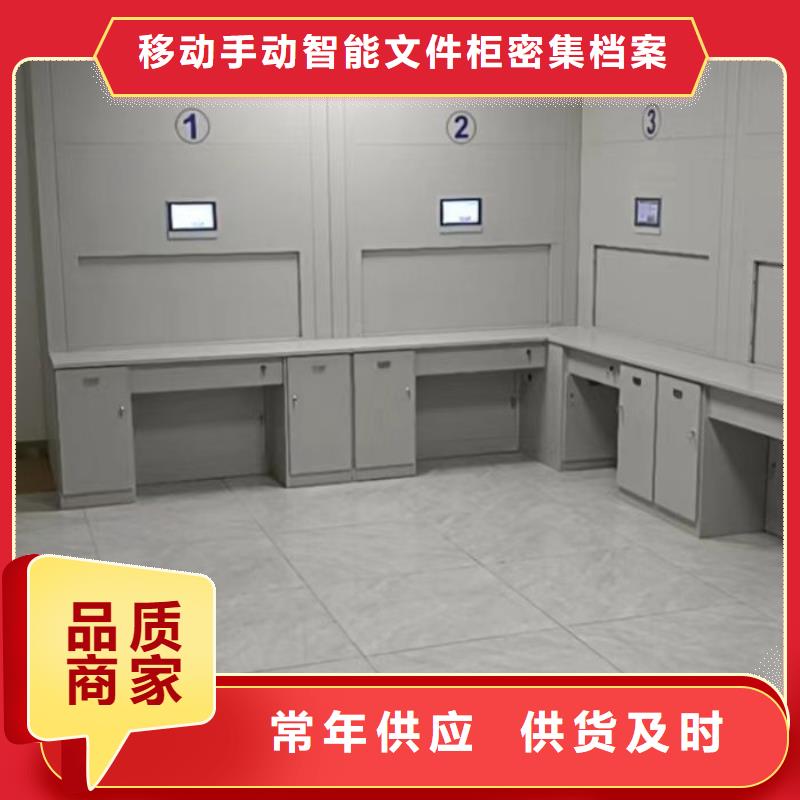 产品的广泛应用情况【泽信】库房密集架