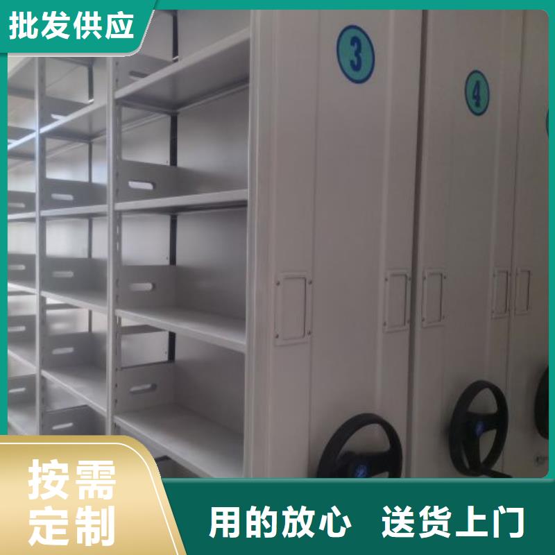 电动密集柜移动档案柜专业生产品质保证
