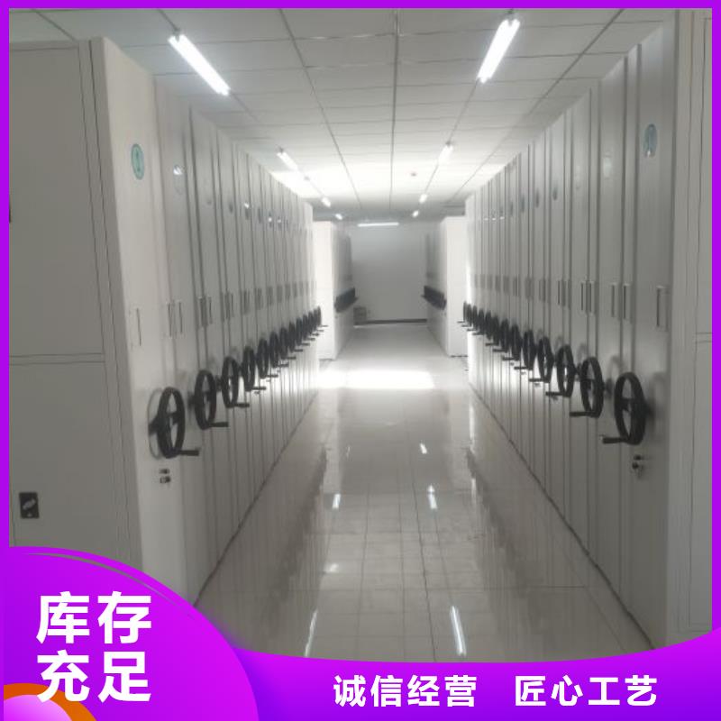 产品性能受哪些因素影响【泽信】密集架图书柜