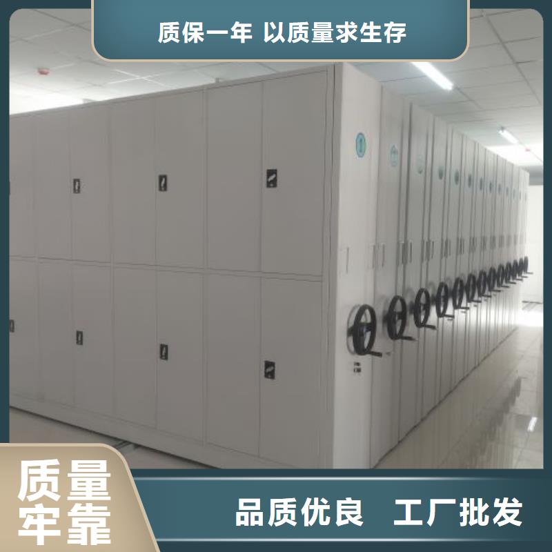 产品的广泛应用情况【泽信】库房密集架