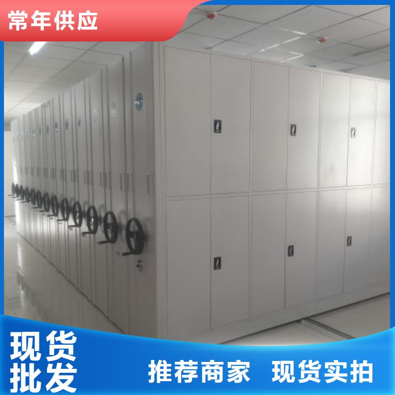 产品的广泛应用情况【泽信】库房密集架