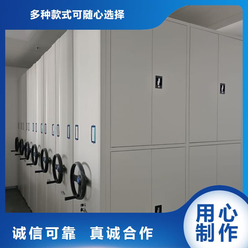 五层箱式密集架便宜耐用