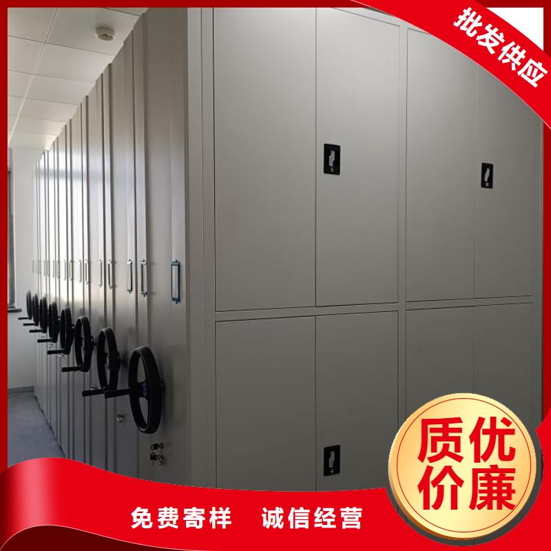 立足实际【泽信】智能档案柜