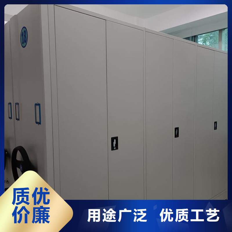 电动密集柜手动档案密集柜现货供应