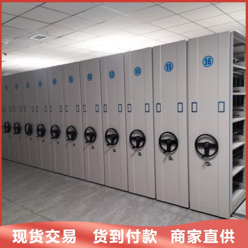 立足实际【泽信】智能档案柜