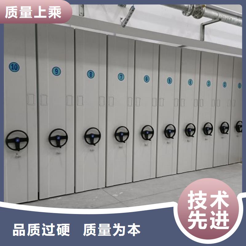 尺寸规格【泽信】档案袋密集柜
