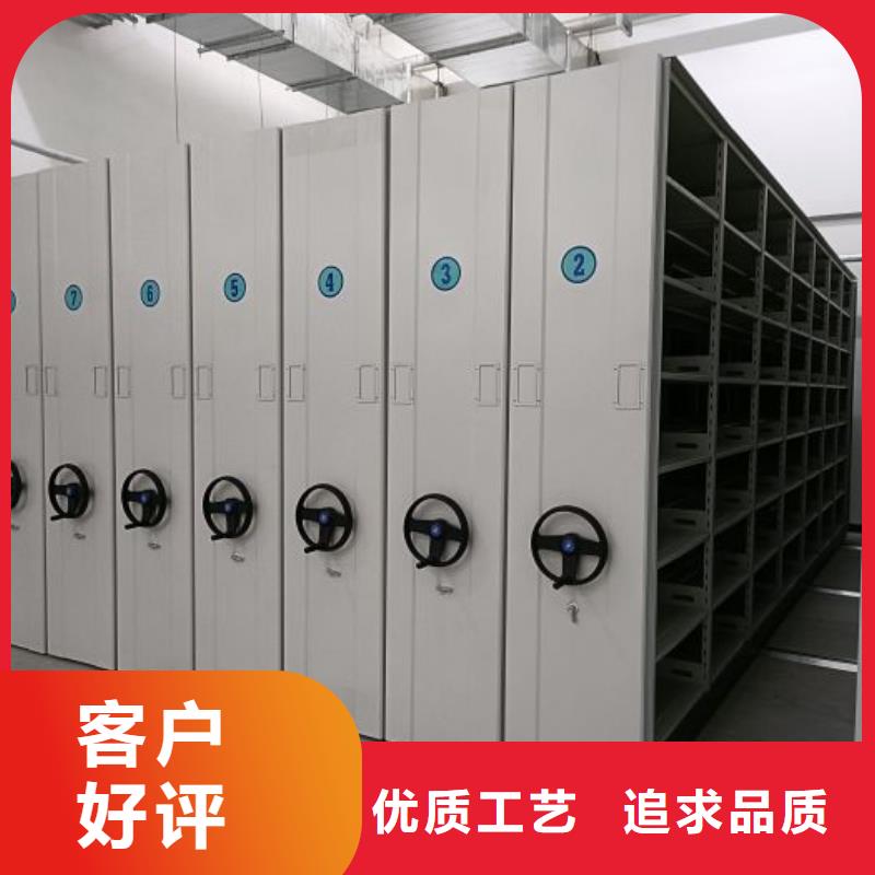 电动密集柜档案室档案柜追求细节品质