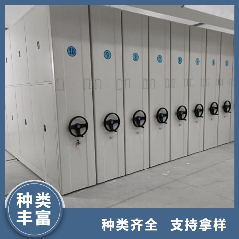 信为本【泽信】直列式移动密集架