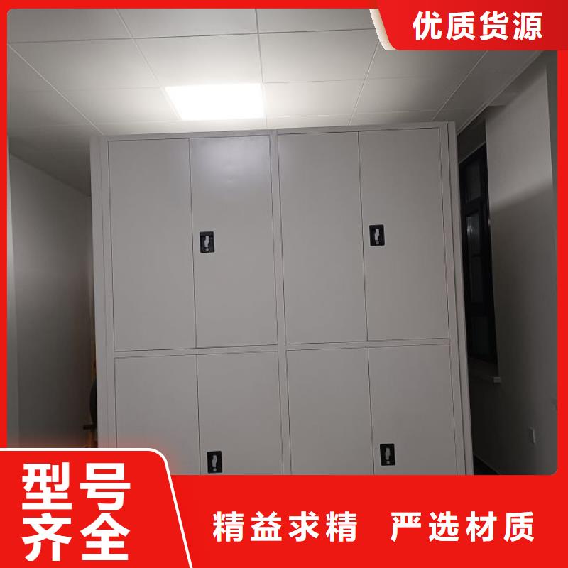 立足实际【泽信】智能档案柜