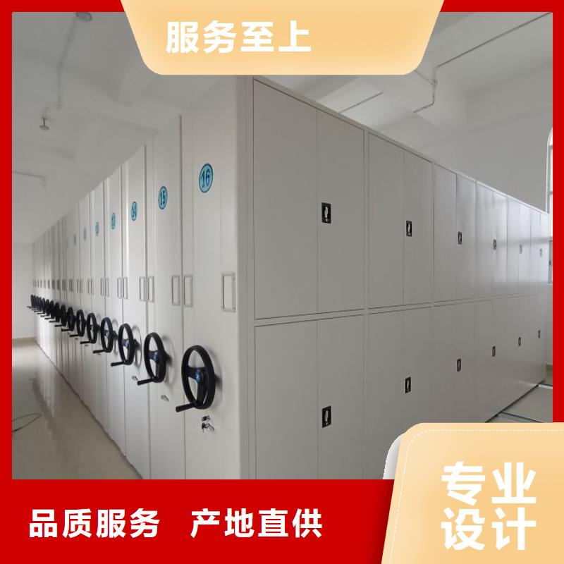 产业市场发展将趋于平稳增长【泽信】图书资料室书架