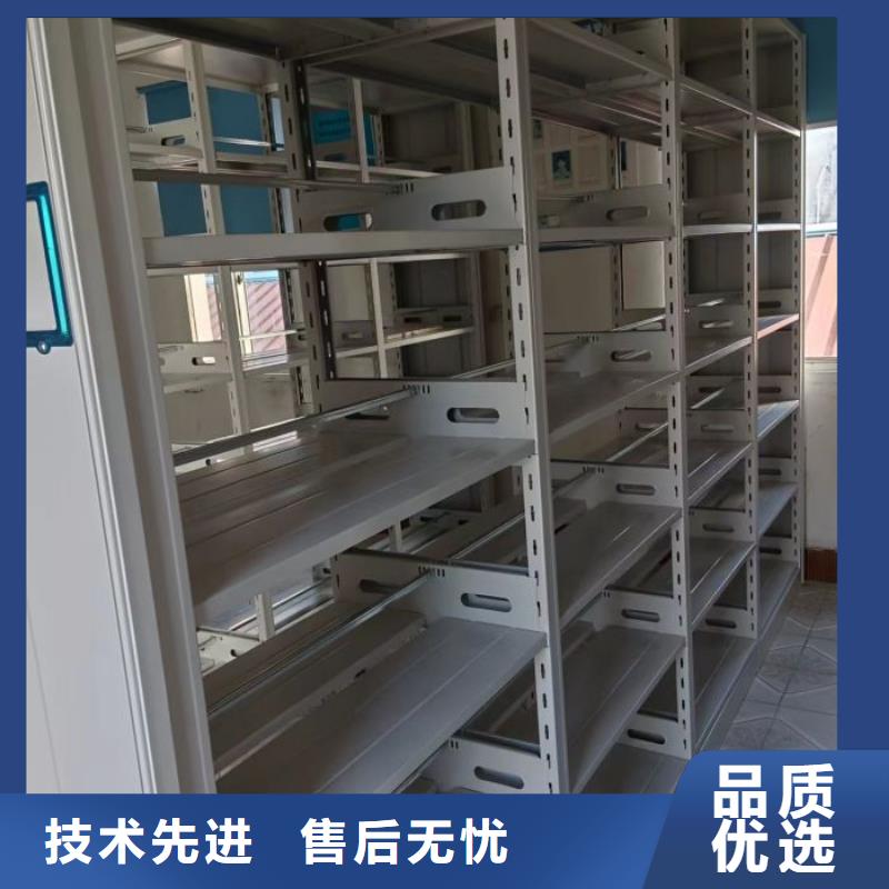 零售价【泽信】密集柜