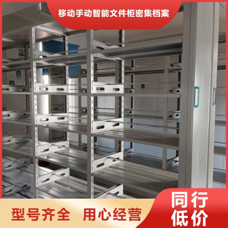 产业市场发展将趋于平稳增长【泽信】图书资料室书架