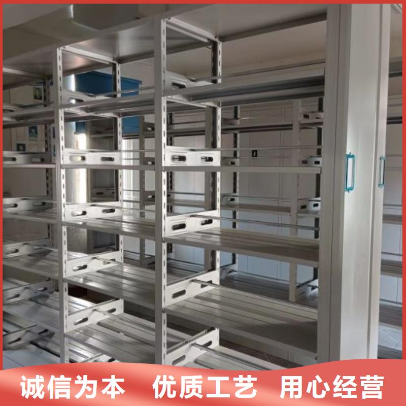 生产地【泽信】移动资料档案柜