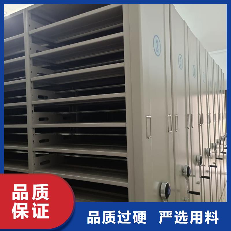 智能密集架_手动密集卷柜出货及时