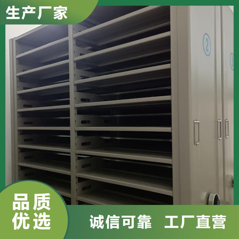 产业市场发展将趋于平稳增长【泽信】图书资料室书架