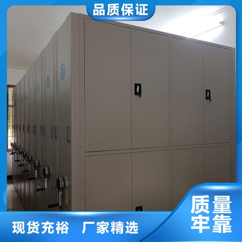 产业市场发展将趋于平稳增长【泽信】图书资料室书架