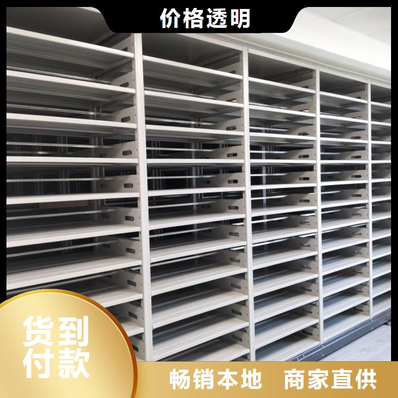 产业市场发展将趋于平稳增长【泽信】图书资料室书架