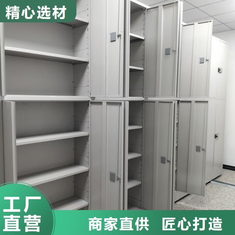 上门安装【泽信】书画密集柜