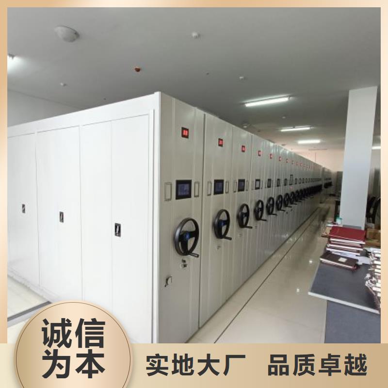 厂家服务为先【泽信】书画密集架