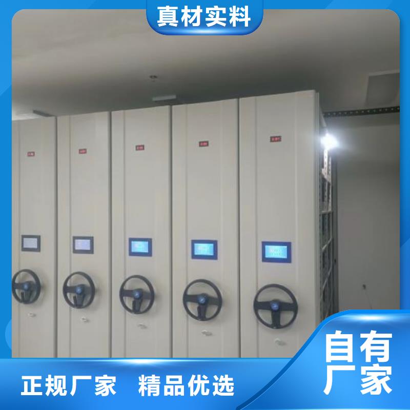 上门安装【泽信】书画密集柜