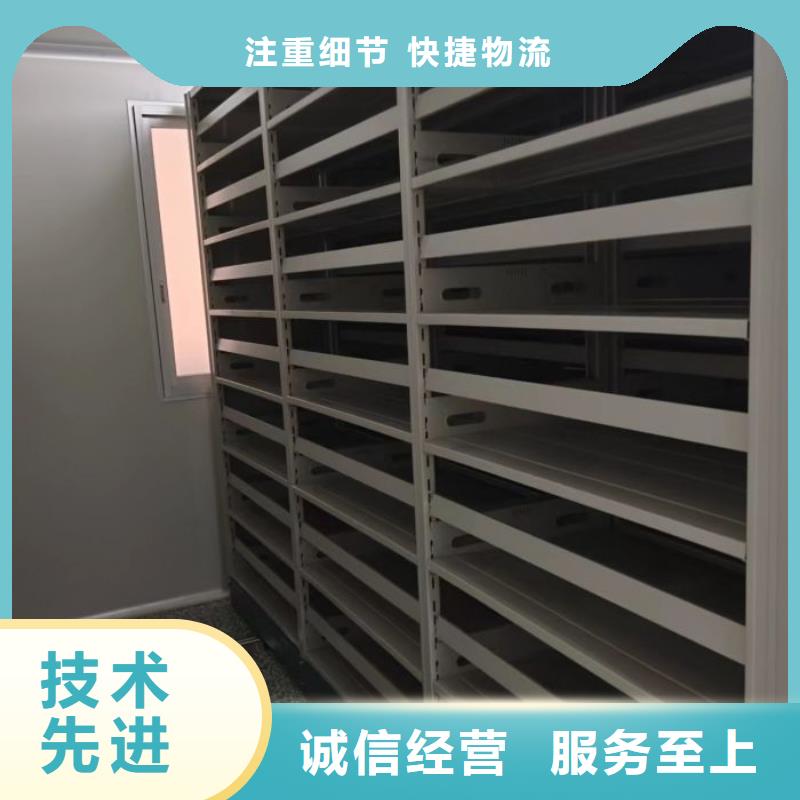 零售价【泽信】密集柜