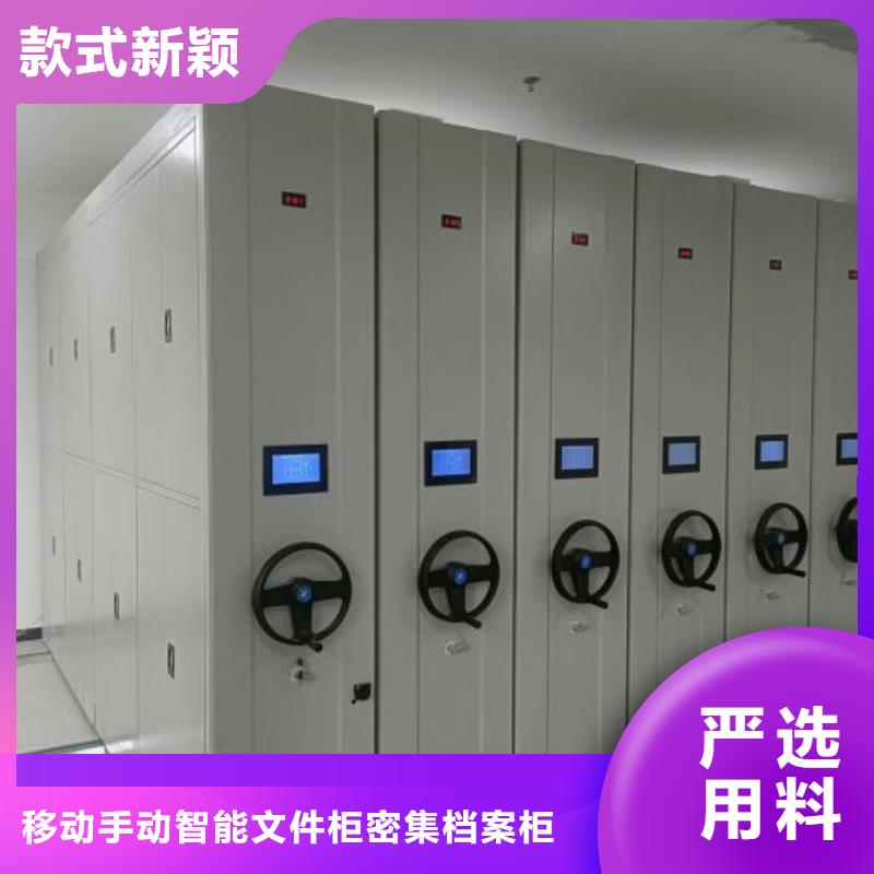 产业市场发展将趋于平稳增长【泽信】图书资料室书架
