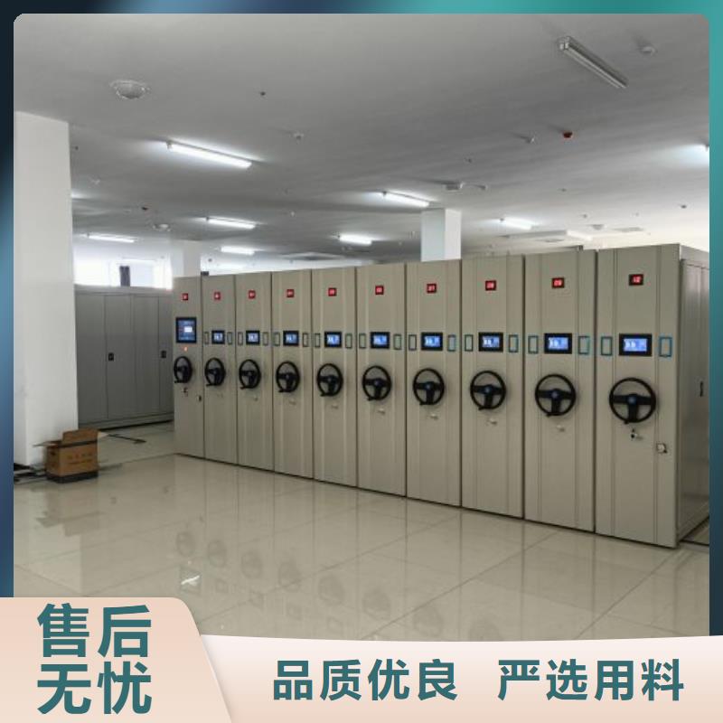 产业市场发展将趋于平稳增长【泽信】图书资料室书架