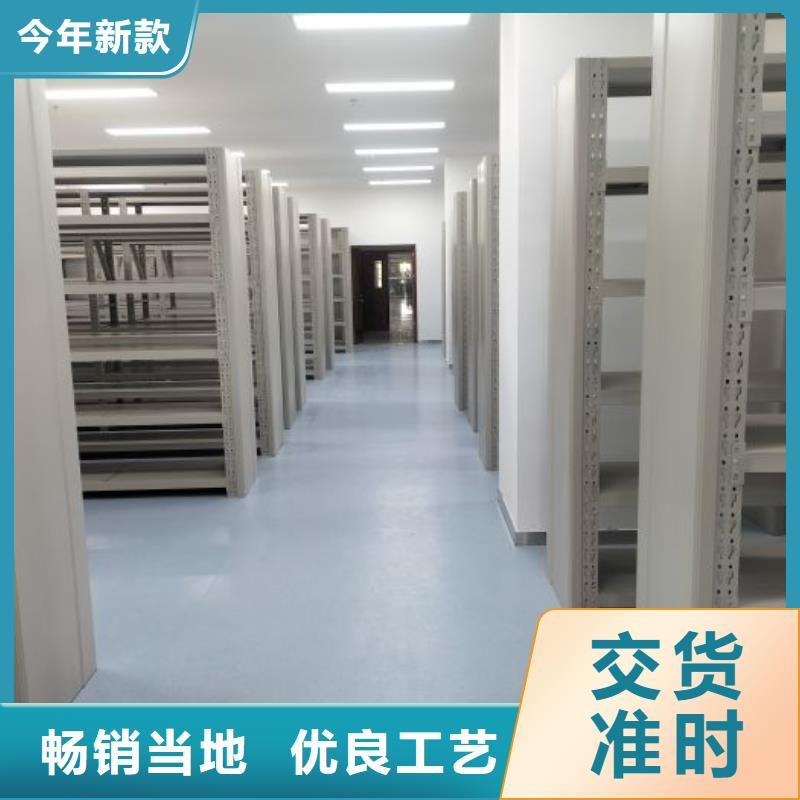 上门安装【泽信】书画密集柜