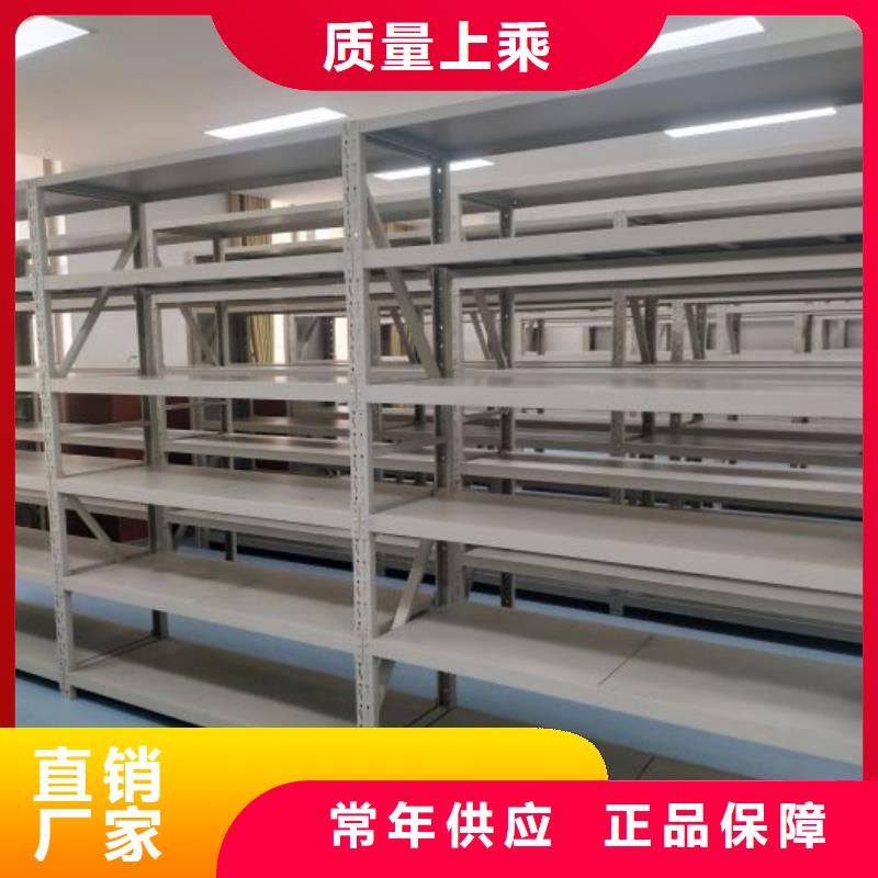 哪家便宜 【泽信】 办公密集架