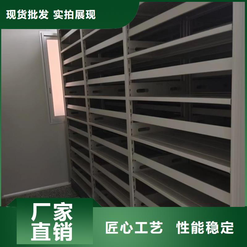 生产地【泽信】移动资料档案柜