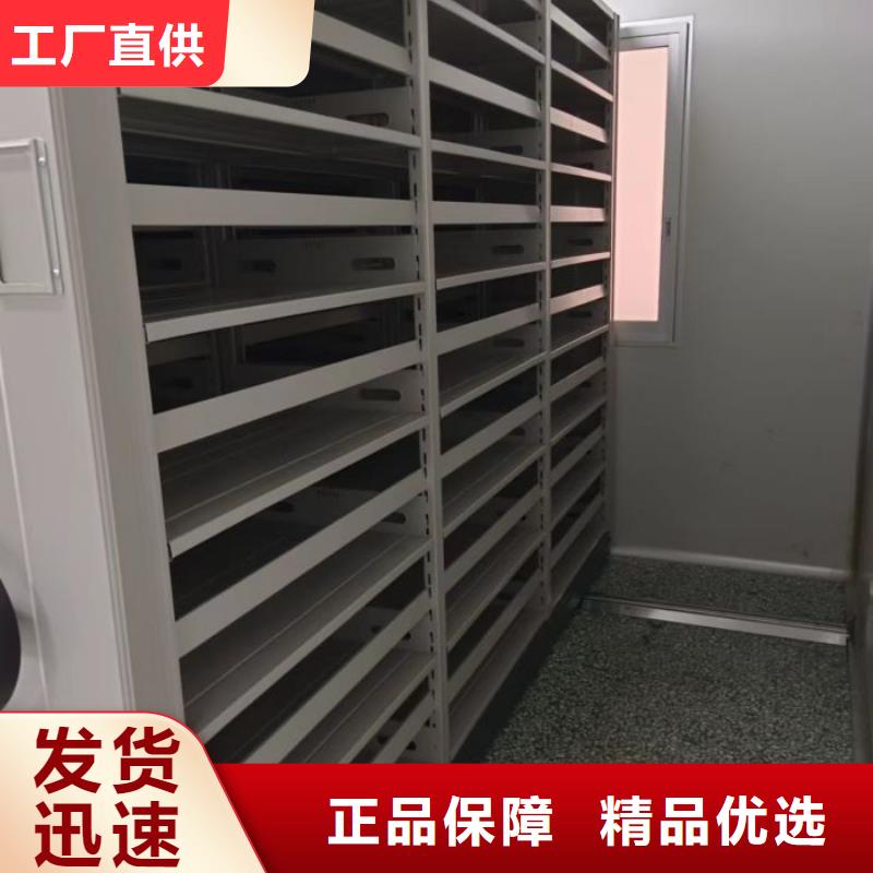智能密集架手动档案柜产品参数
