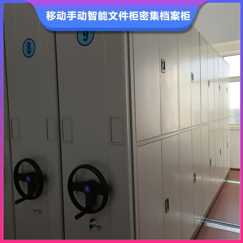 哪个性能好【泽信】档案柜密集