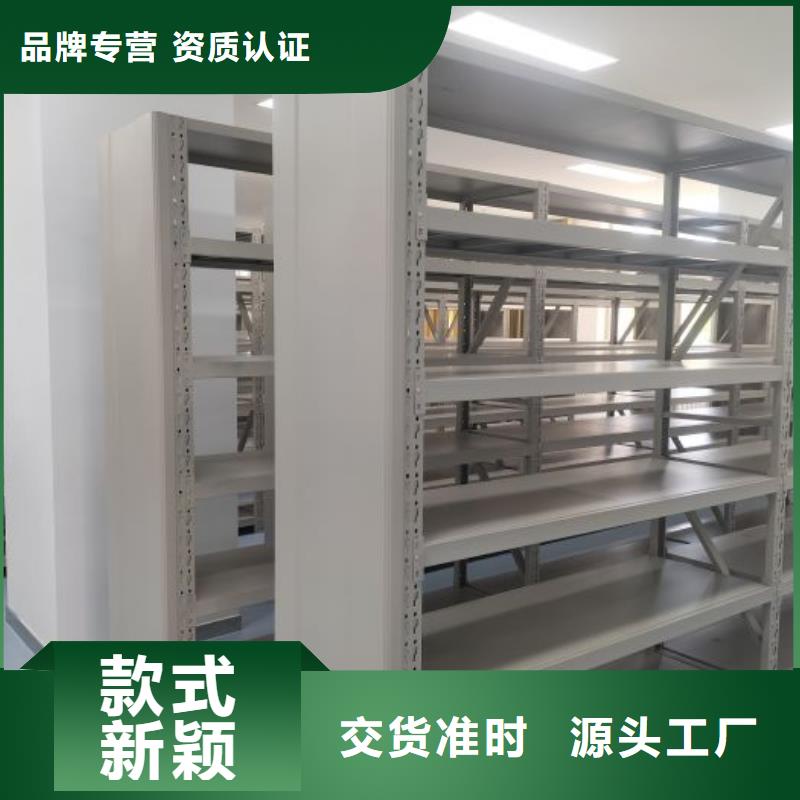 产品的常见用处【泽信】电脑控制密集架