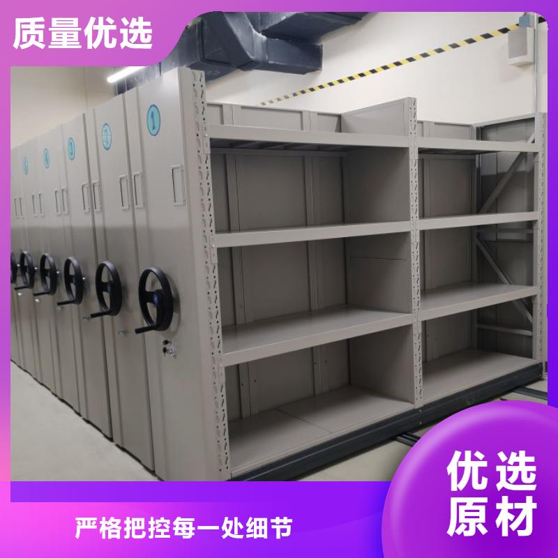 哪个性能好【泽信】档案柜密集