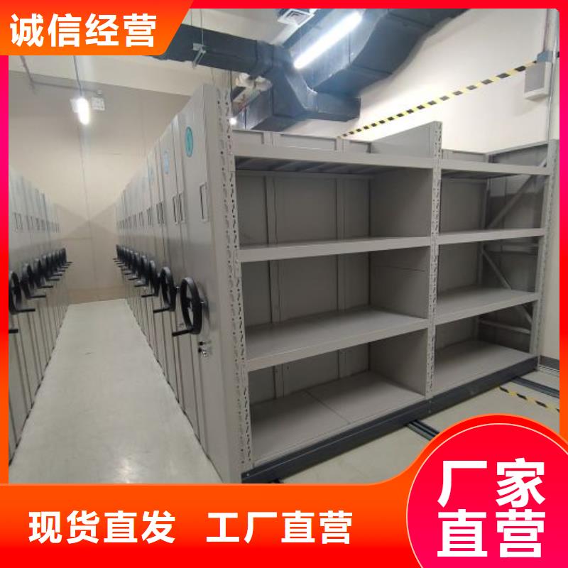 上门安装【泽信】书画密集柜