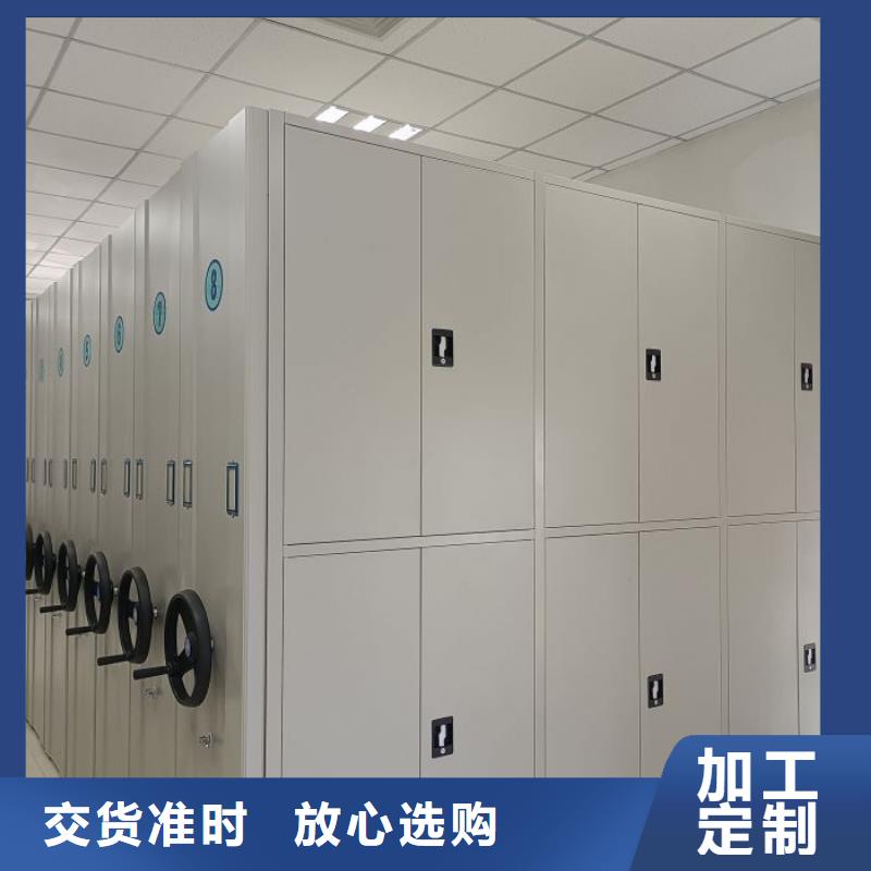 产业市场发展将趋于平稳增长【泽信】图书资料室书架