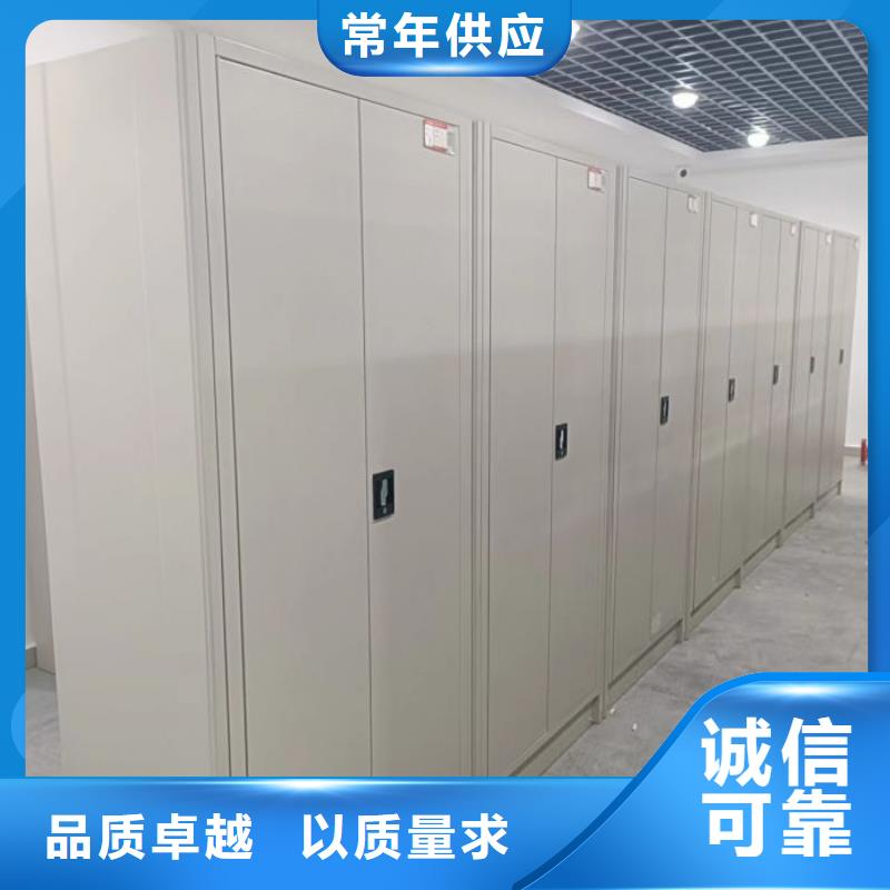 智能密集架手动档案柜产品参数