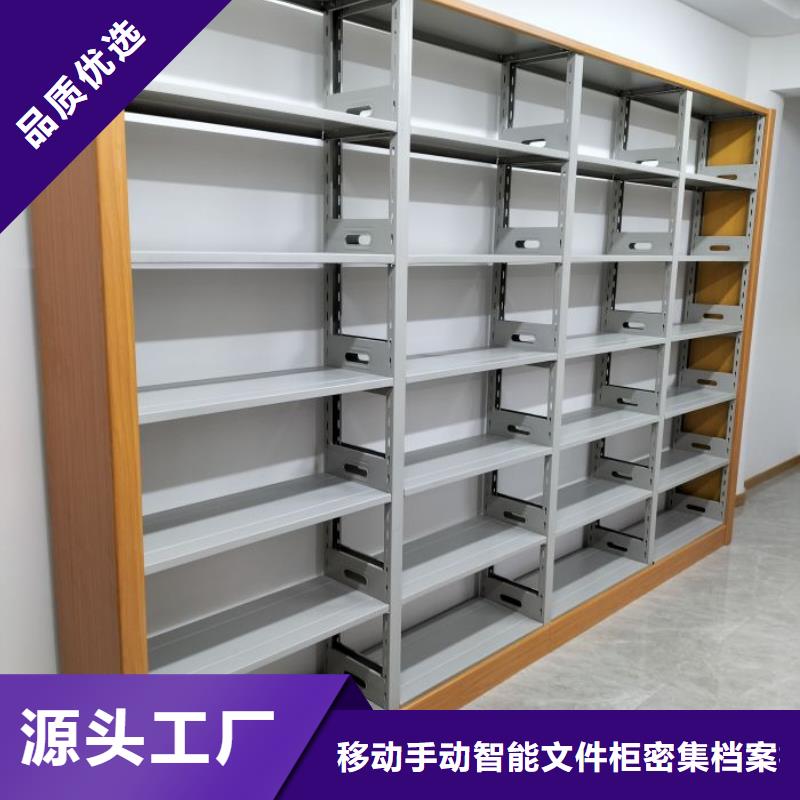 生产地【泽信】移动资料档案柜