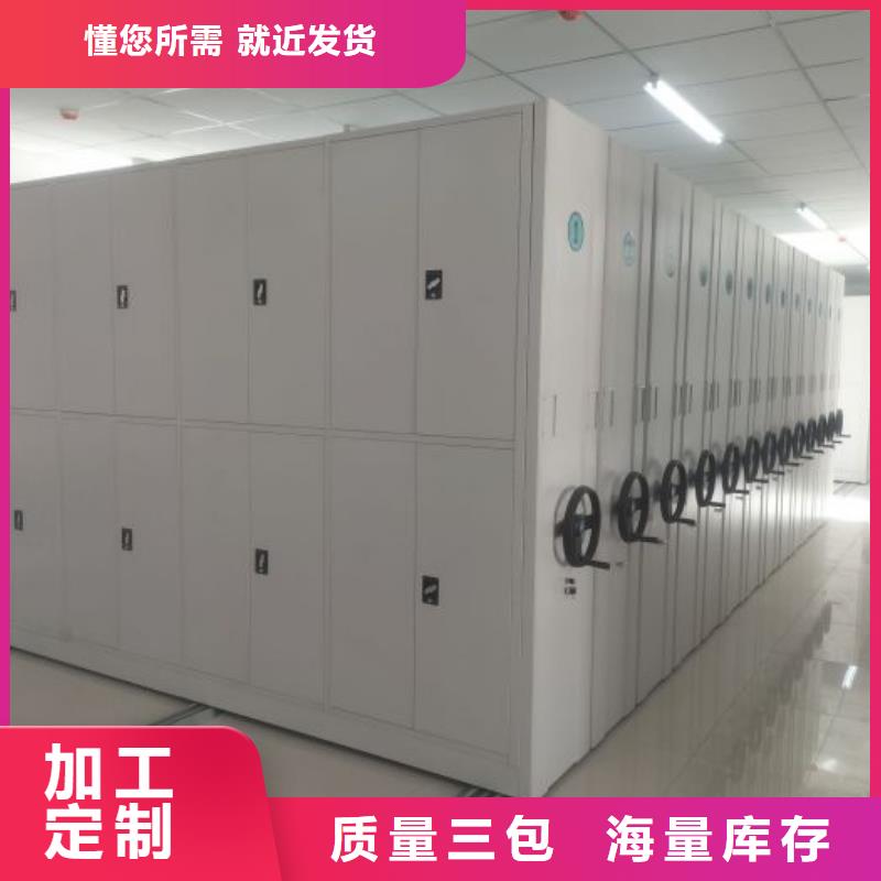 产业市场发展将趋于平稳增长【泽信】图书资料室书架