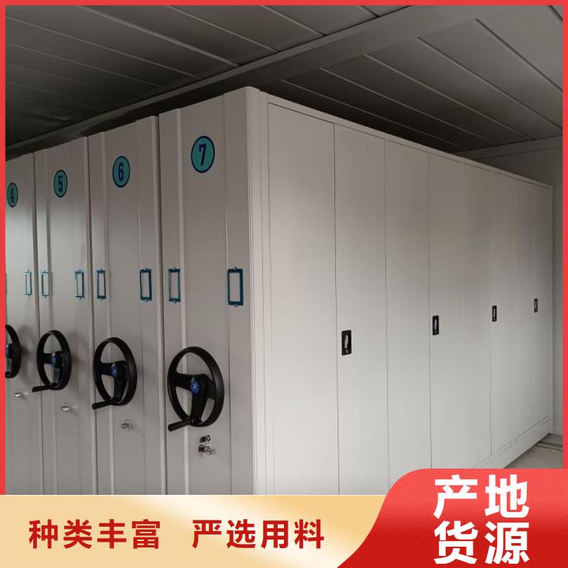 产业市场发展将趋于平稳增长【泽信】图书资料室书架