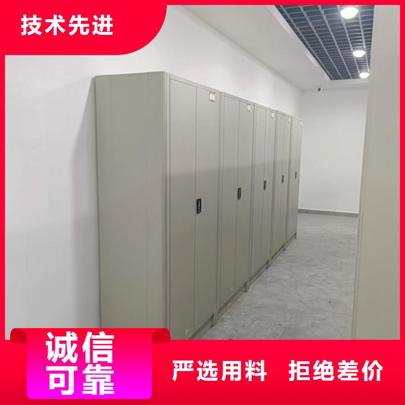 定制活动式密集架的基地