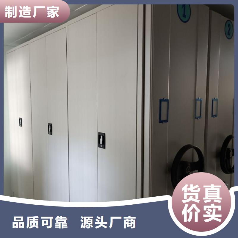 厂家销售【泽信】油画密集柜