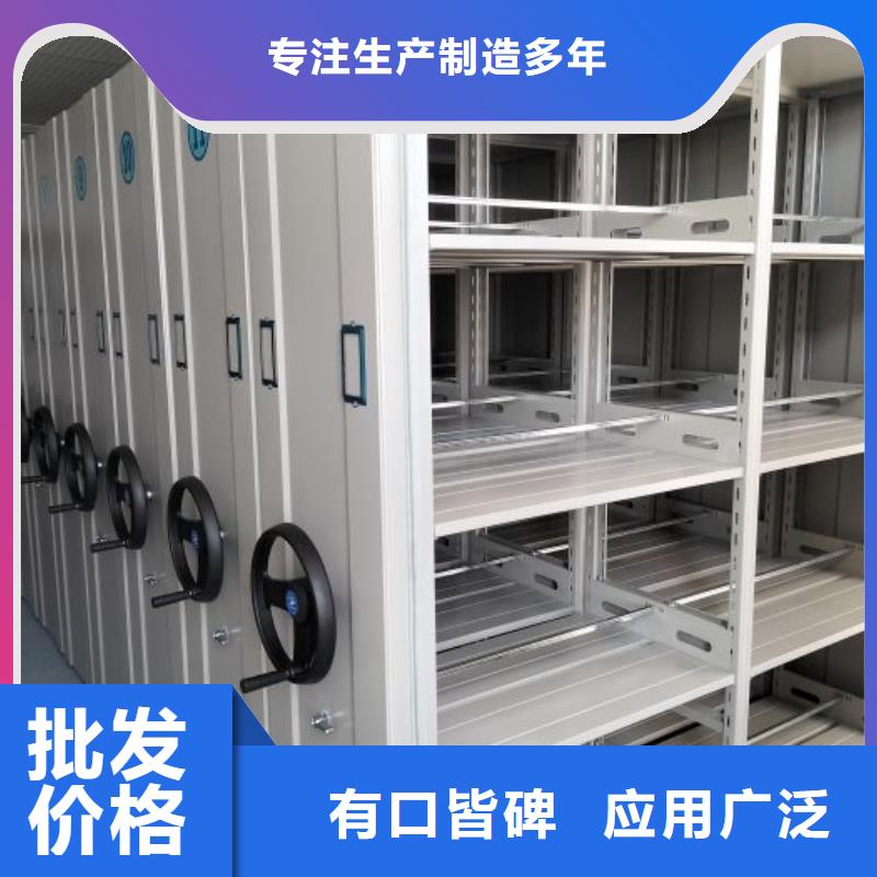 密集柜,双柱密集架支持定制批发