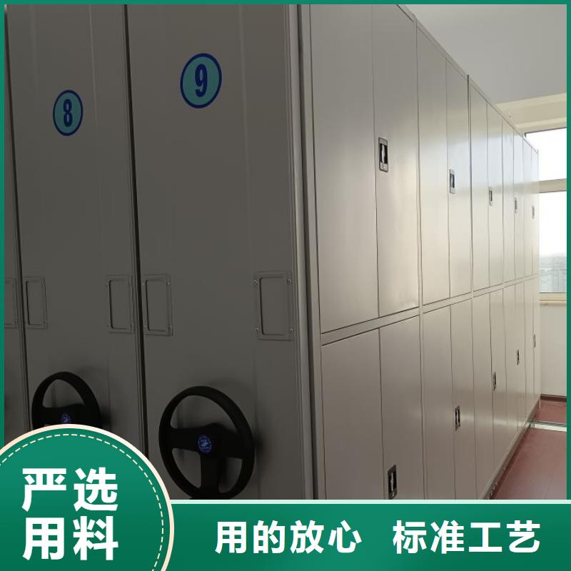 密集柜轨道密集架精心