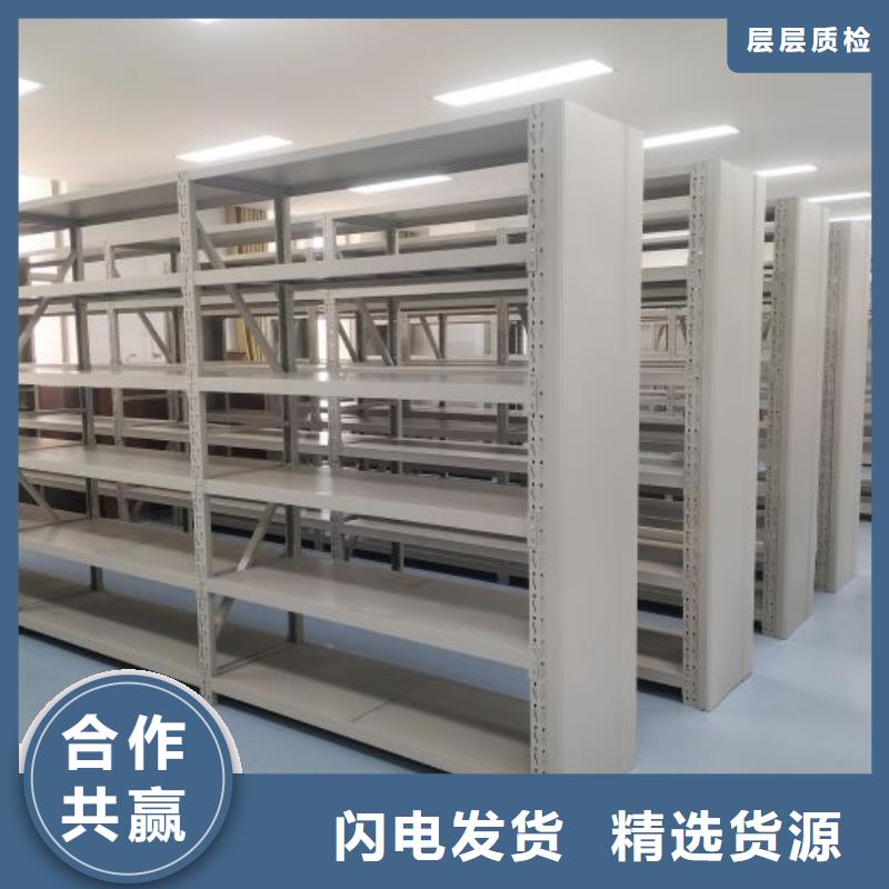密集柜_移动密集型书架商家