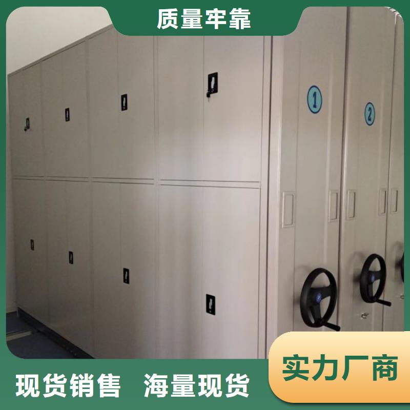 主要功能与优势【泽信】智能物证密集柜