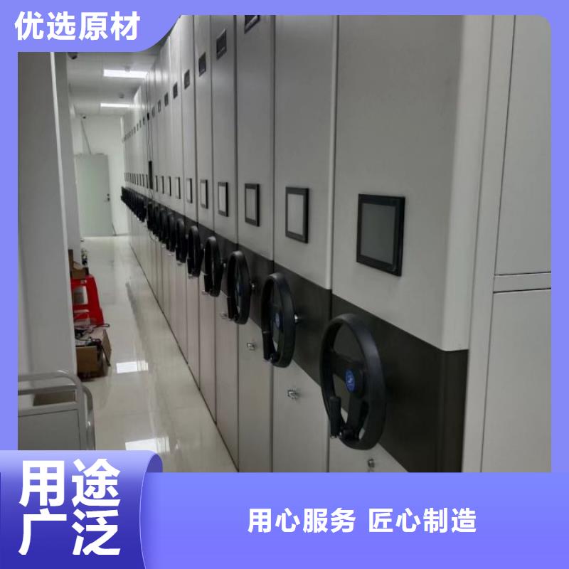 密集架档案室轨道文件柜质量看得见